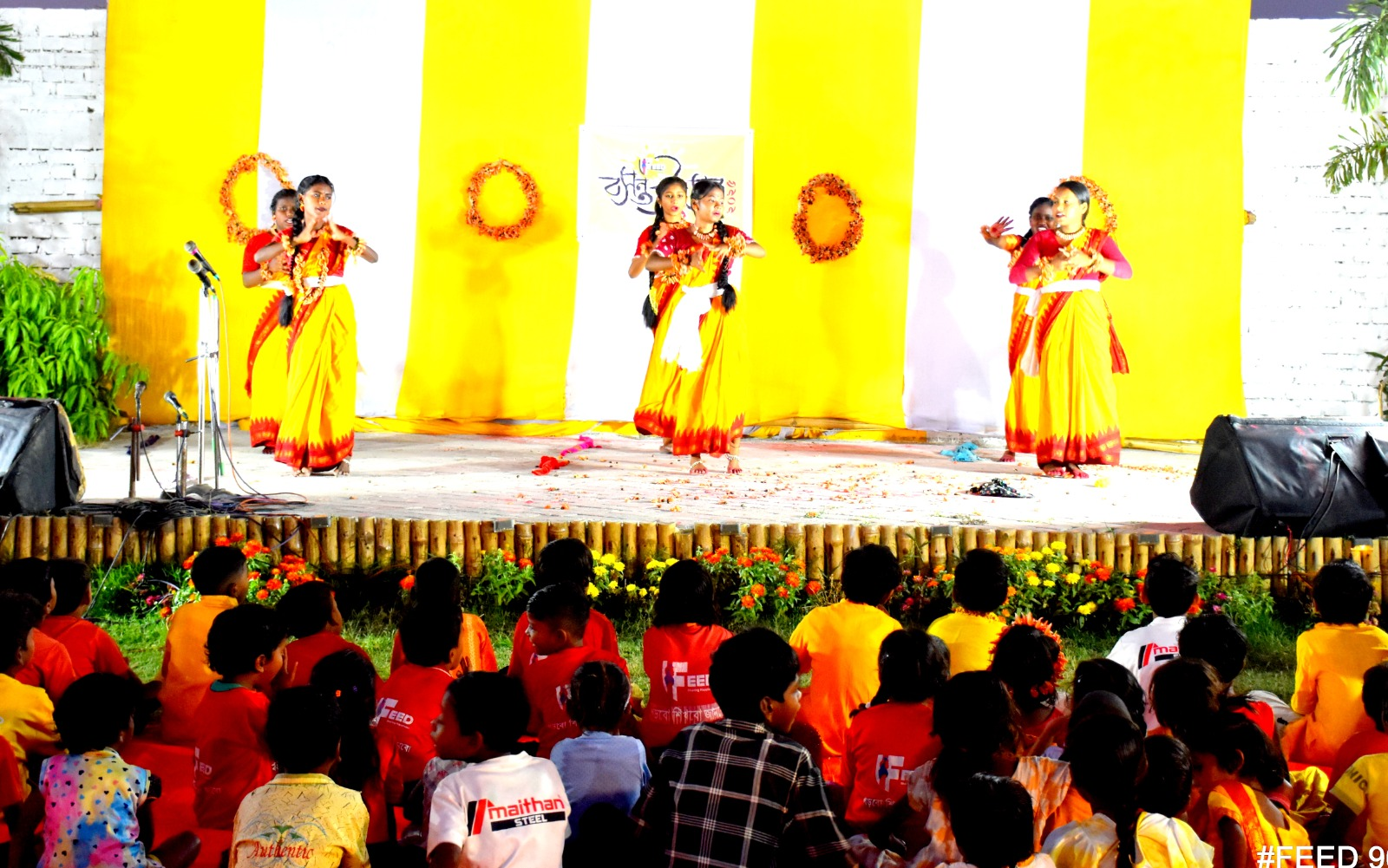 Children dancing and celebrating